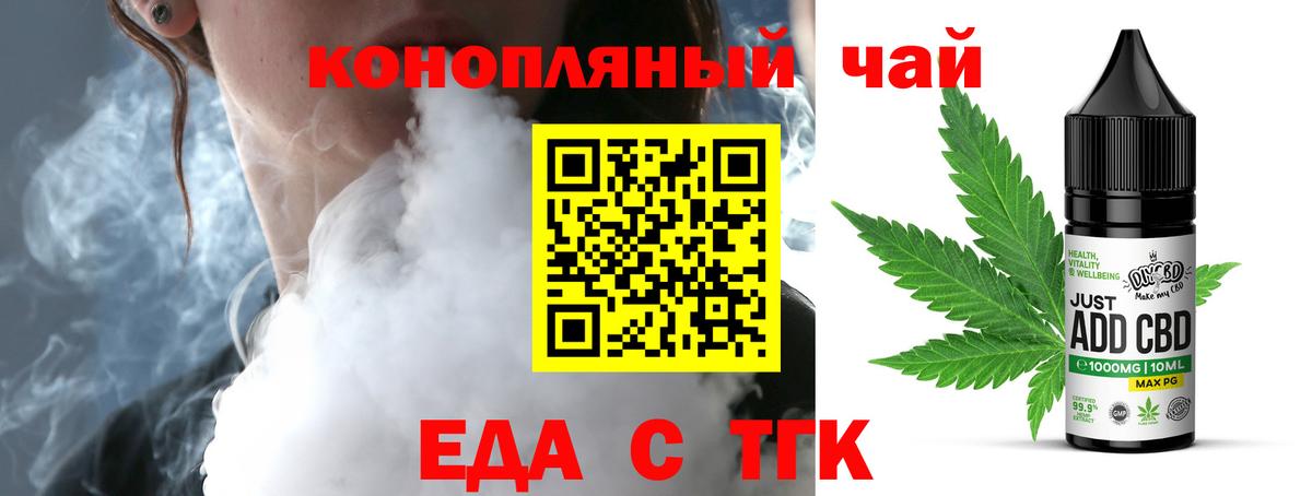 МЕТАМФЕТАМИН Когалым