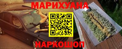 первитин Краснознаменск