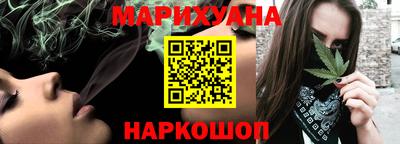 первитин Краснознаменск