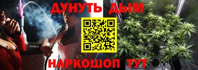 первитин Краснознаменск