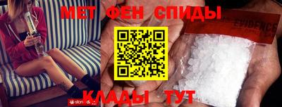 шишки Краснодар