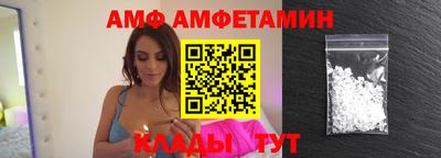 шишки Краснодар