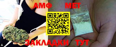шишки Краснодар