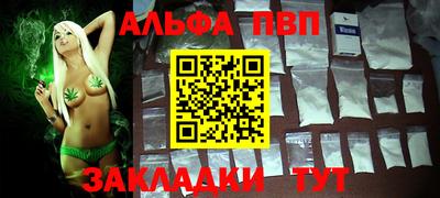 шишки Краснодар